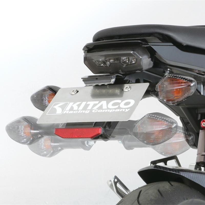 キタコ(KITACO) フェンダーレスキット(ナンバー取付ステー) タイプ2 Amazon | キタコ(KITACO) フェンダーレスキット(ナンバー取付