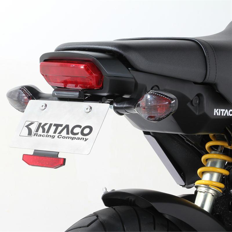 KITACO（キタコ） フェンダーレスKIT（ナンバー取付ステー） スチール