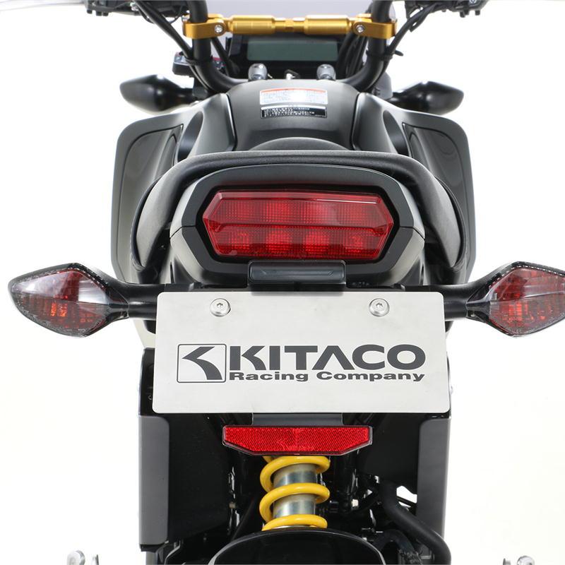 KITACO（キタコ） フェンダーレスKIT（ナンバー取付ステー） スチール
