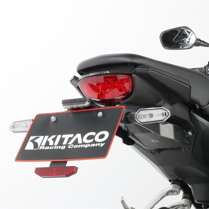 KITACO（キタコ） フェンダーレスKIT（ナンバー取付ステー） タイプ2