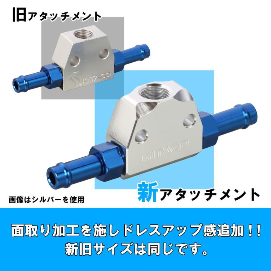KITACO（キタコ） 油温計フィッティングKIT ブラック φ6/φ8mmホース