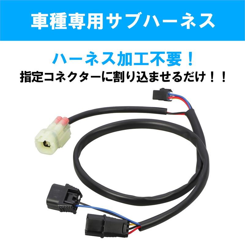 モンキー125 グロム 車速パルス変換ユニット KITACO（キタコ） スピードパルス変換ユニット タイプ2 グロム（JC61