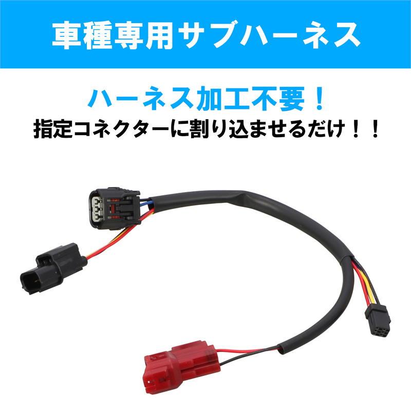 キタコ 速度パルス変換ユニット HONDA ホンダ ハンターカブ JA55用 KITACO キタコ製 スピードパルス変換ユニット-タイプ2 適合