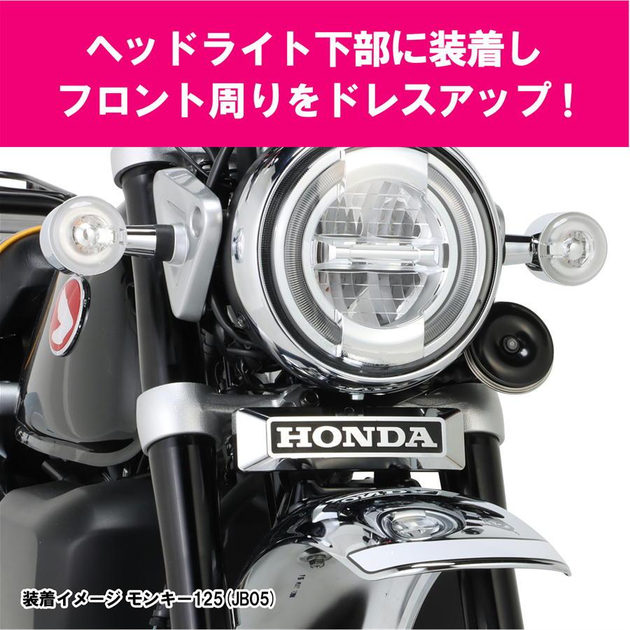 モンキー125フロントエンブレムキットJB03/05 KITACO（キタコ） フロントエンブレムKIT モンキー125（JB03/JB05/JB02