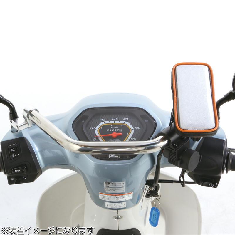 KITACO（キタコ） フロントファッションバー シルバー ダンク