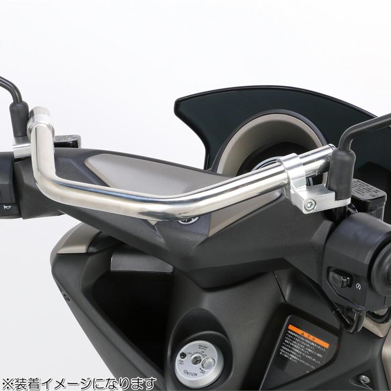 KITACO（キタコ） フロントファッションバー シルバー ダンク