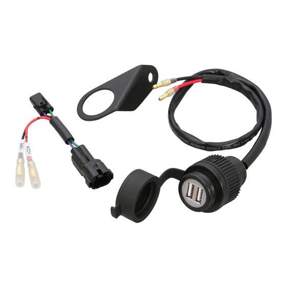 KITACO（キタコ） KITACO USB電源KIT 2ポートタイプ CBR650R : ネトセ
