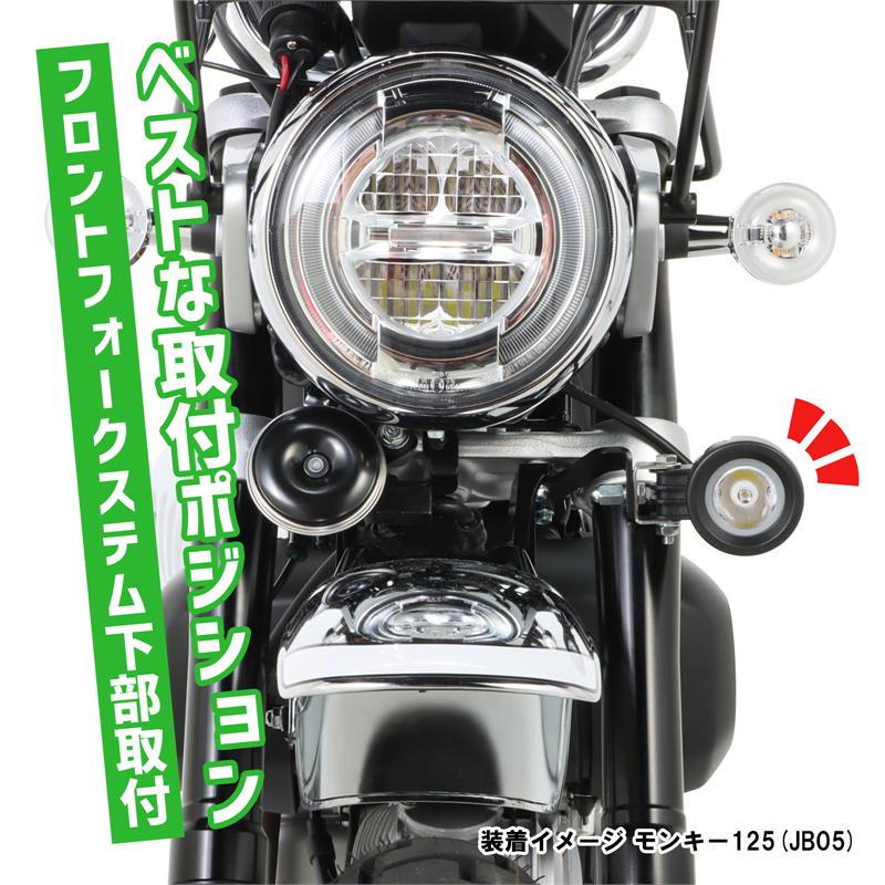 モンキー クリア【オーダー品・２セット】スタンド３個 モンキー クリア【オーダー品・2セット】スタンド3個 モンキー