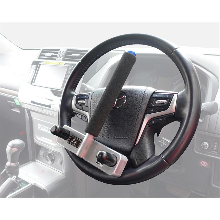 KITACO（キタコ） ハンドルロック SHL-01+ レクサス（NX450h）・トヨタ