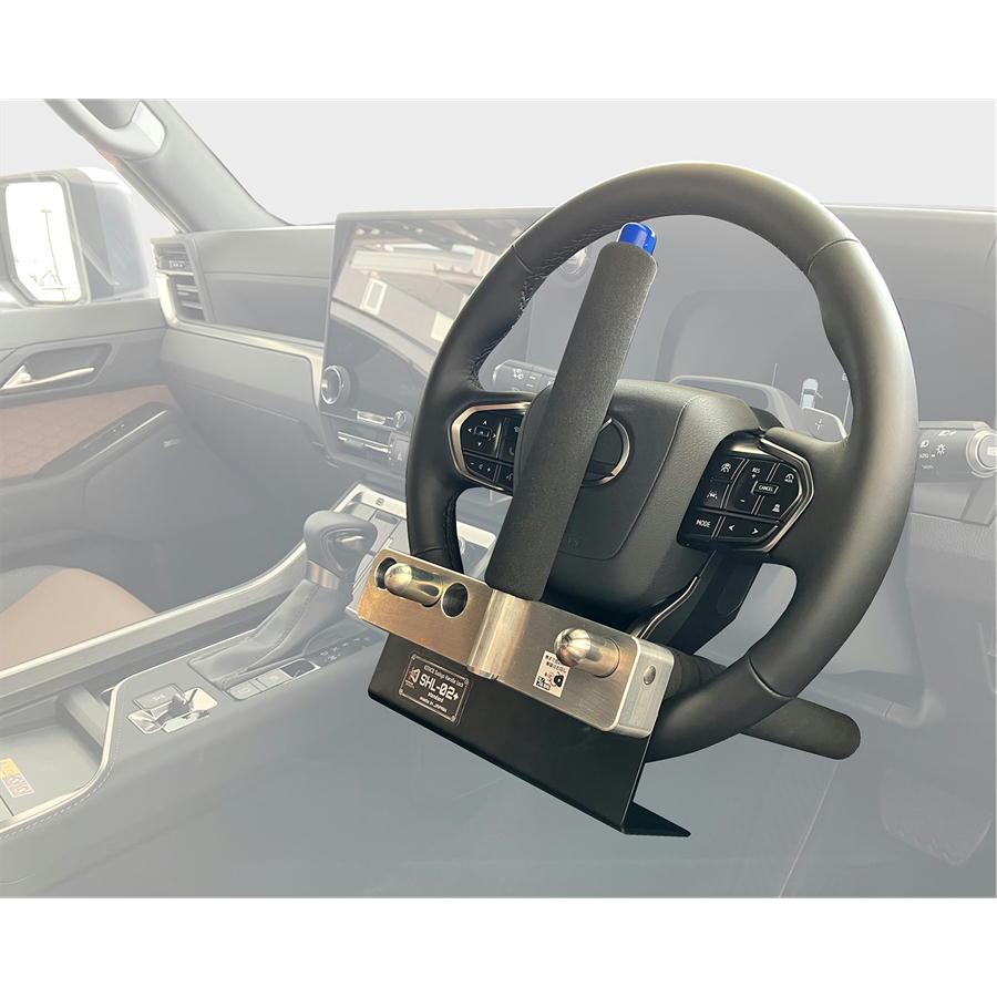KITACO（キタコ） ハンドルロック SHL-02+ レクサス（NX450h）・トヨタ
