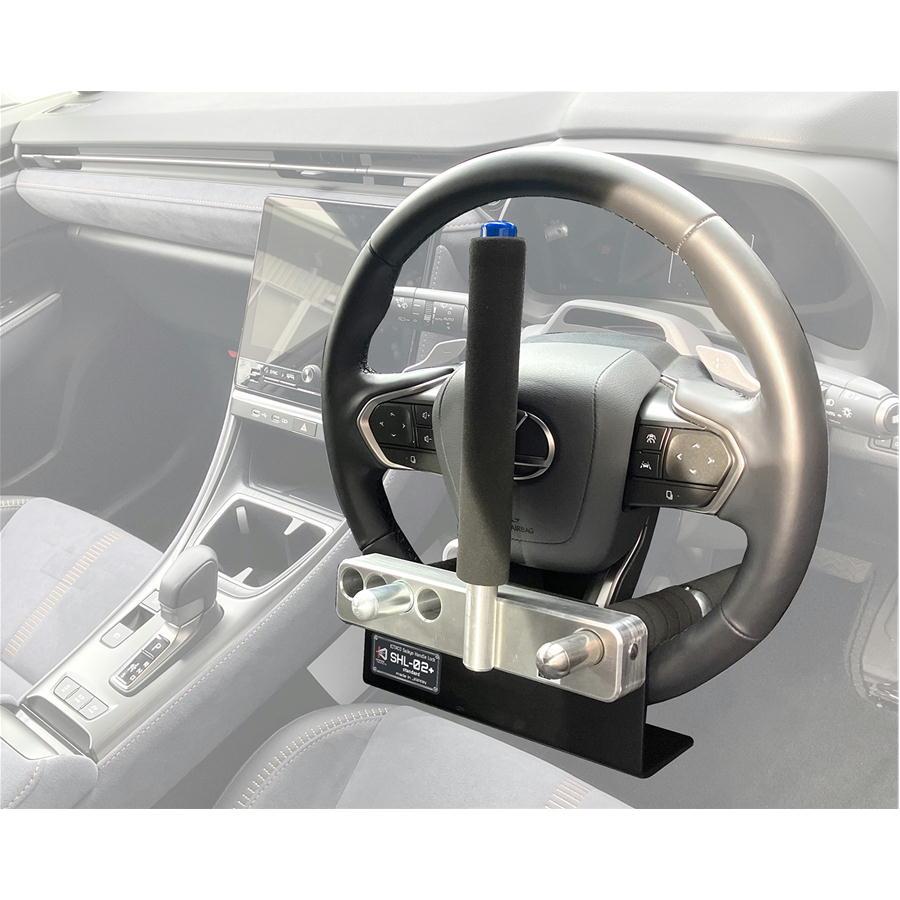 キタコ　ハンドルロック　SHL-02 standard キタコ ハンドルロック SHL-02プラス PREMIUM | オートバックス公式