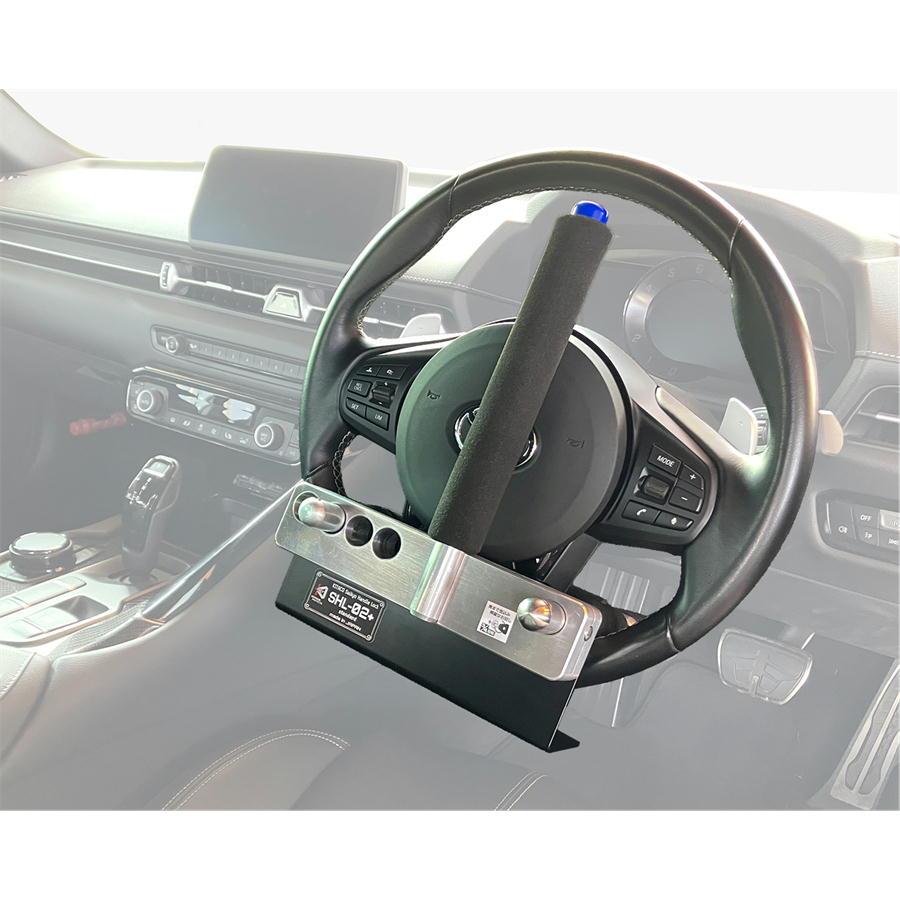 KITACO（キタコ） ハンドルロック SHL-02+ レクサス（NX450h）・トヨタ