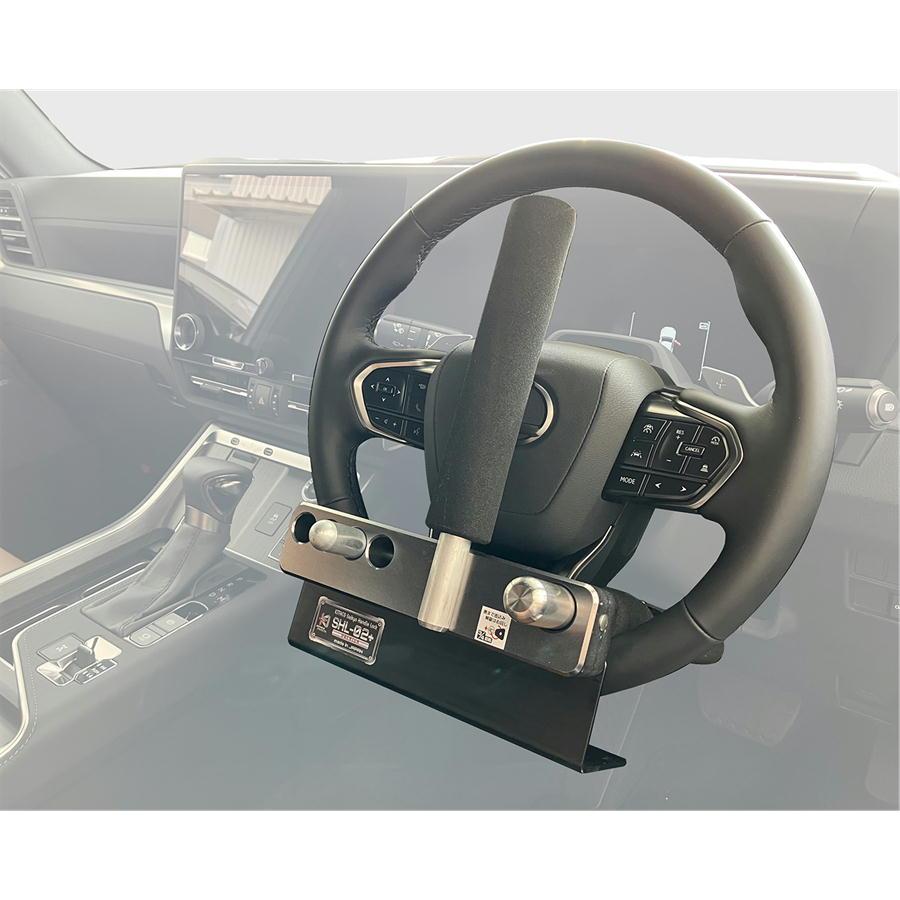 KITACO キタコ ハンドルロック SHL-02+プレミアム レクサス（NX450h