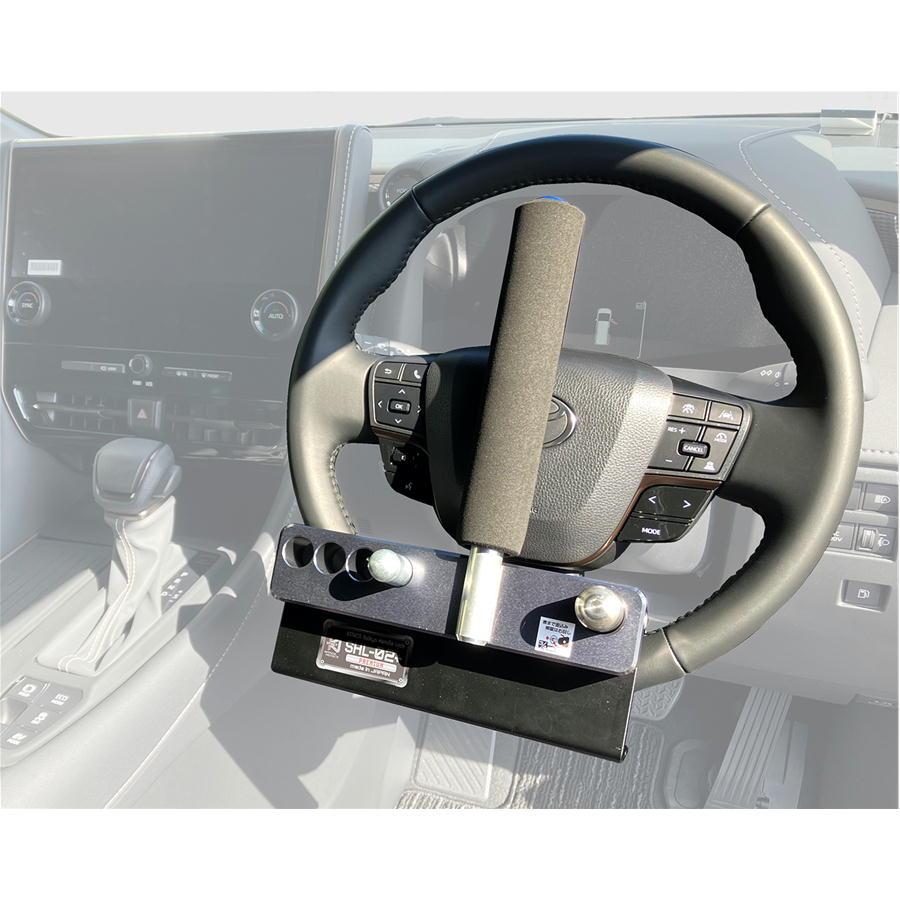 KITACO キタコ ハンドルロック SHL-02+プレミアム レクサス（NX450h