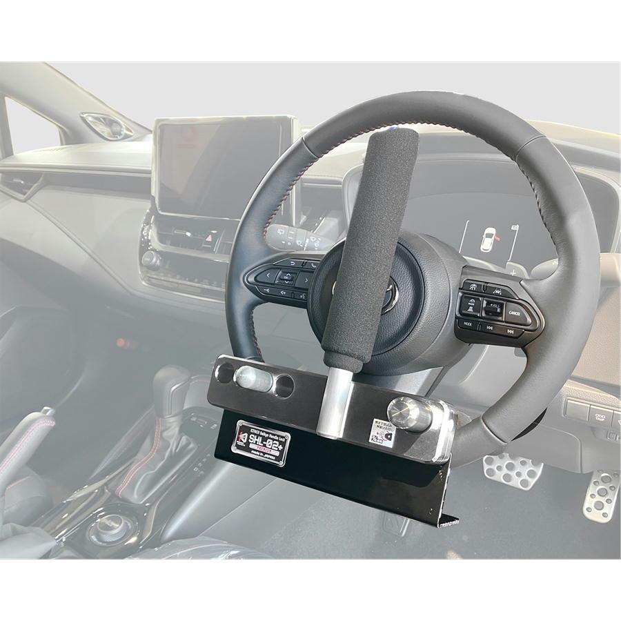 KITACO（キタコ） ハンドルロック SHL-02+プレミアム レクサス（NX450h