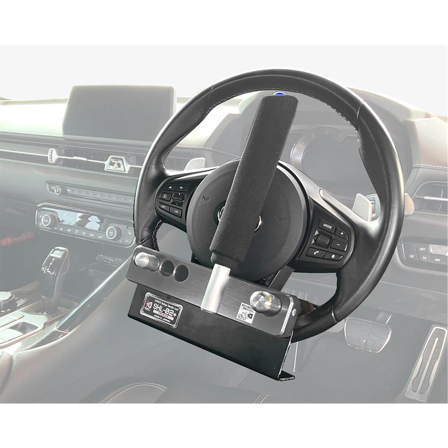 KITACO キタコ ハンドルロック SHL-02+プレミアム レクサス（NX450h