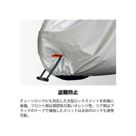 リード工業 LEAD BZ-951A バイクカバー 3L : ネトセトラショップ