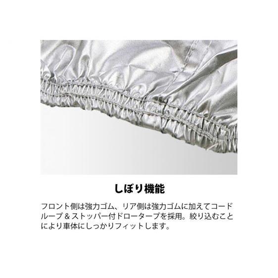 リード工業 LEAD BZ-951A バイクカバー 3L : ネトセトラショップ