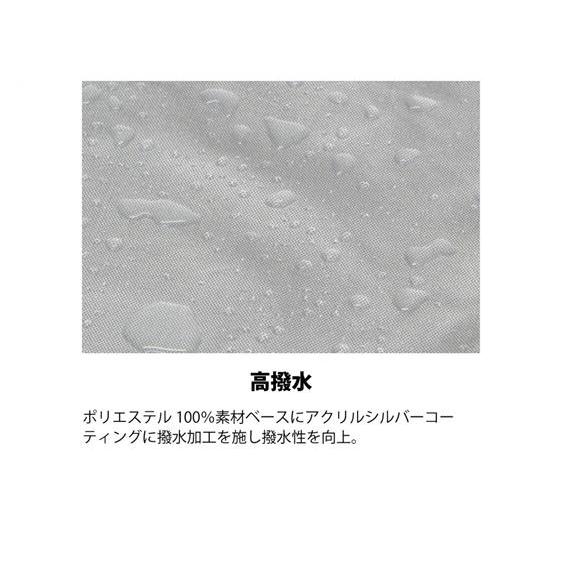 リード工業 LEAD BZ-951A バイクカバー M : ネトセトラショップ - 通販 - Yahoo!ショッピング