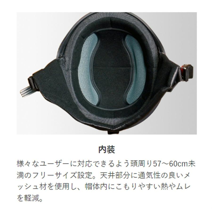 リード工業 LEAD CROSS CR-760 マットグリーン フリー 57〜60cm未満 | リード工業 | 05