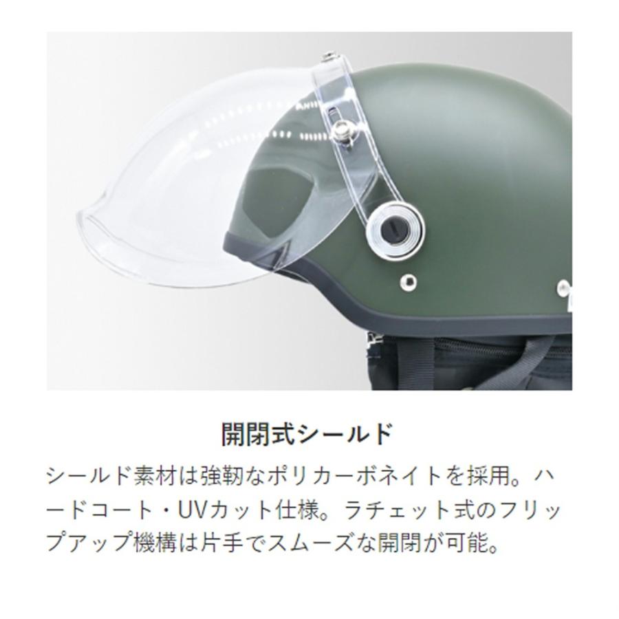 リード工業 LEAD CROSS CR-760 ミリタリーグリーン フリー 57〜60cm未満 | リード工業 | 04