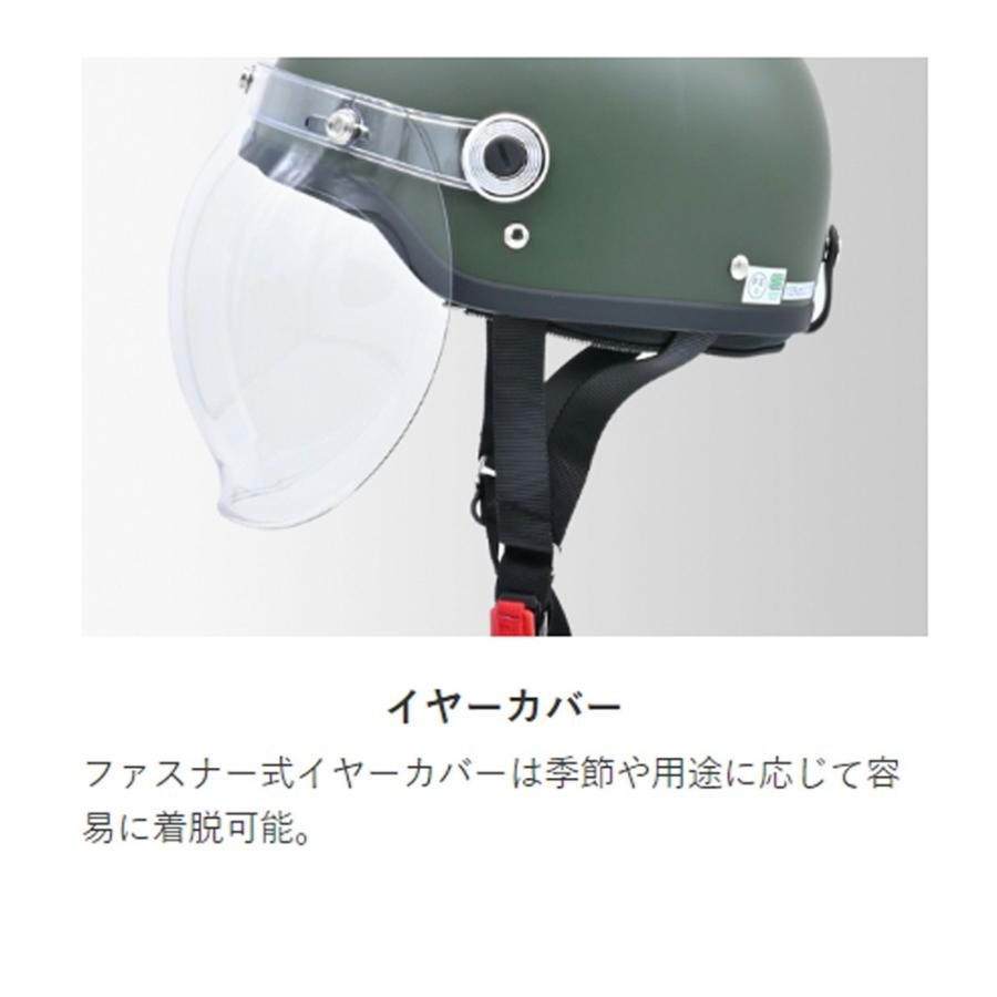 リード工業 LEAD CROSS CR-760 ミリタリーグリーン フリー 57〜60cm未満 | リード工業 | 05