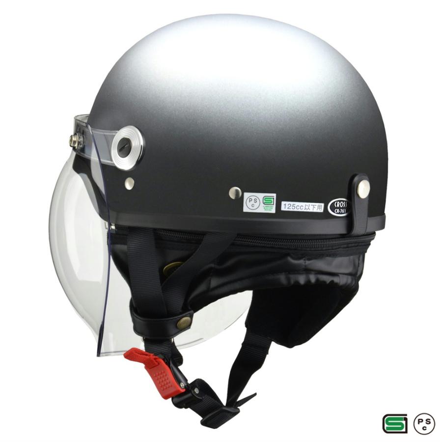 リード工業 LEAD CROSS CR-761 マットガンメタ LL 61〜62cm未満