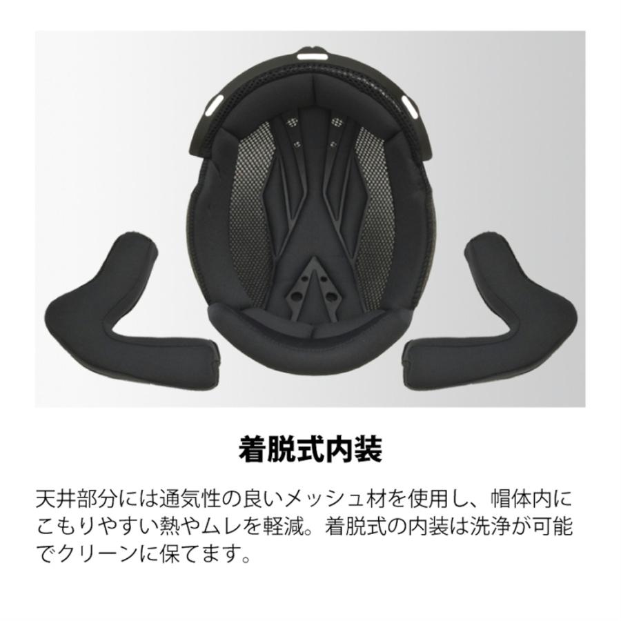 リード工業 LEAD FLX マットシルバー L 59〜60cm未満 : ネトセトラ