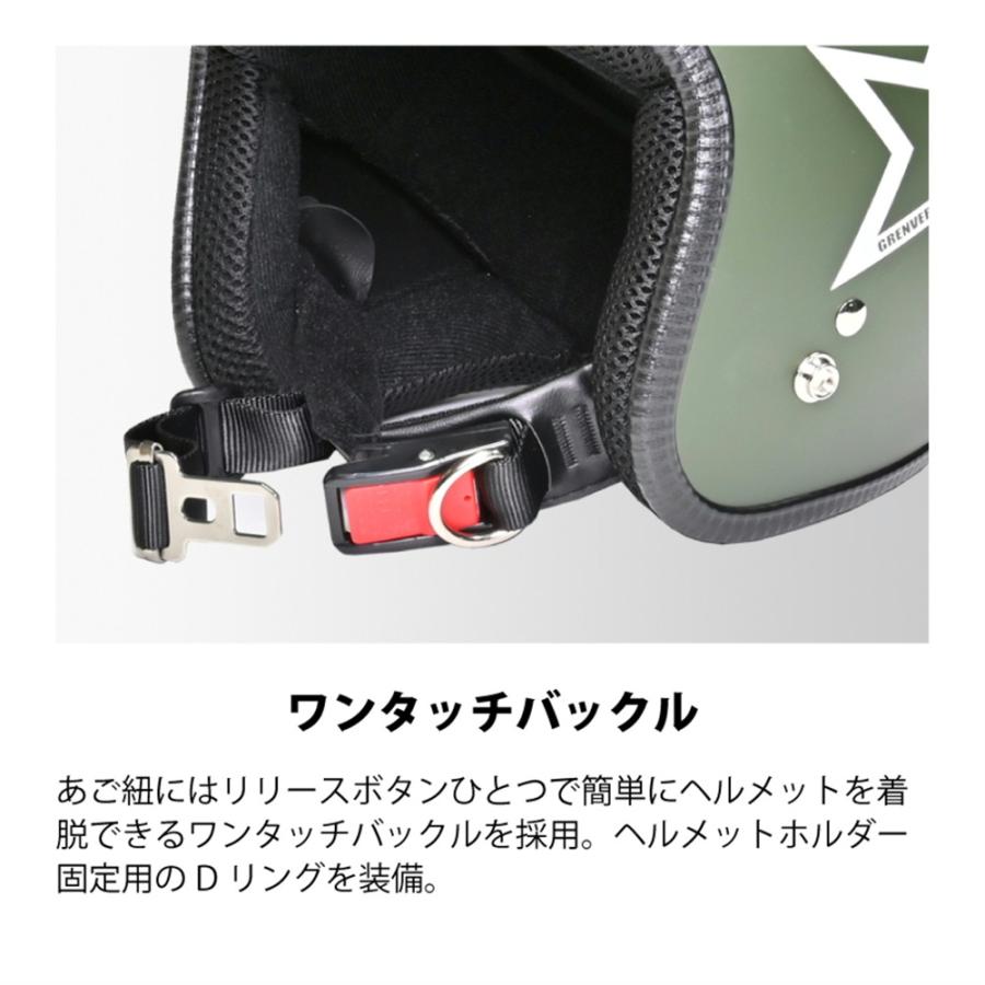 リード工業 LEAD GRENVER マットグリーン フリー 57〜60cm未満