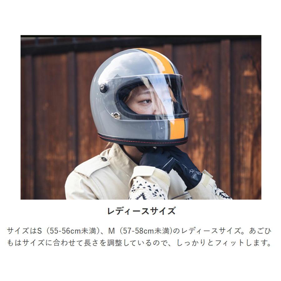 リード工業 LEAD バイク ヘルメット Klein ブラック×レッド サイズS 55