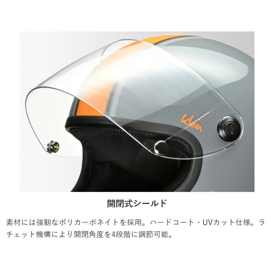リード工業 LEAD バイク ヘルメット Klein ブラック×レッド サイズS 55