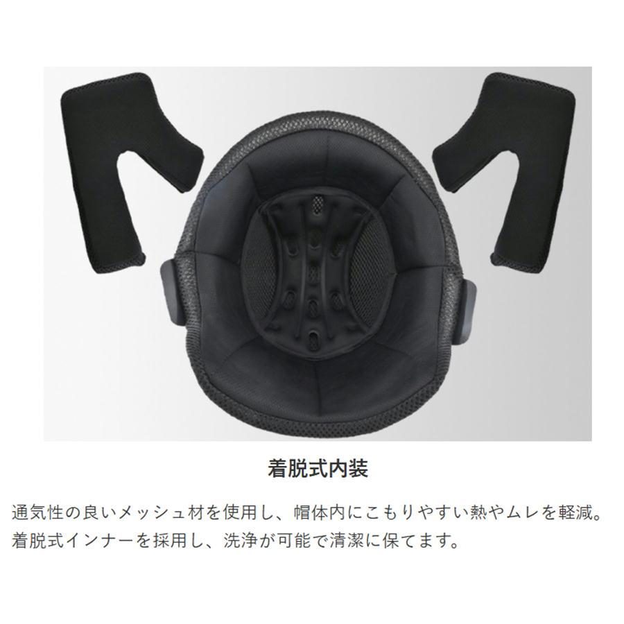リード工業 LEAD バイク ヘルメット Klein ブラック×レッド サイズS 55
