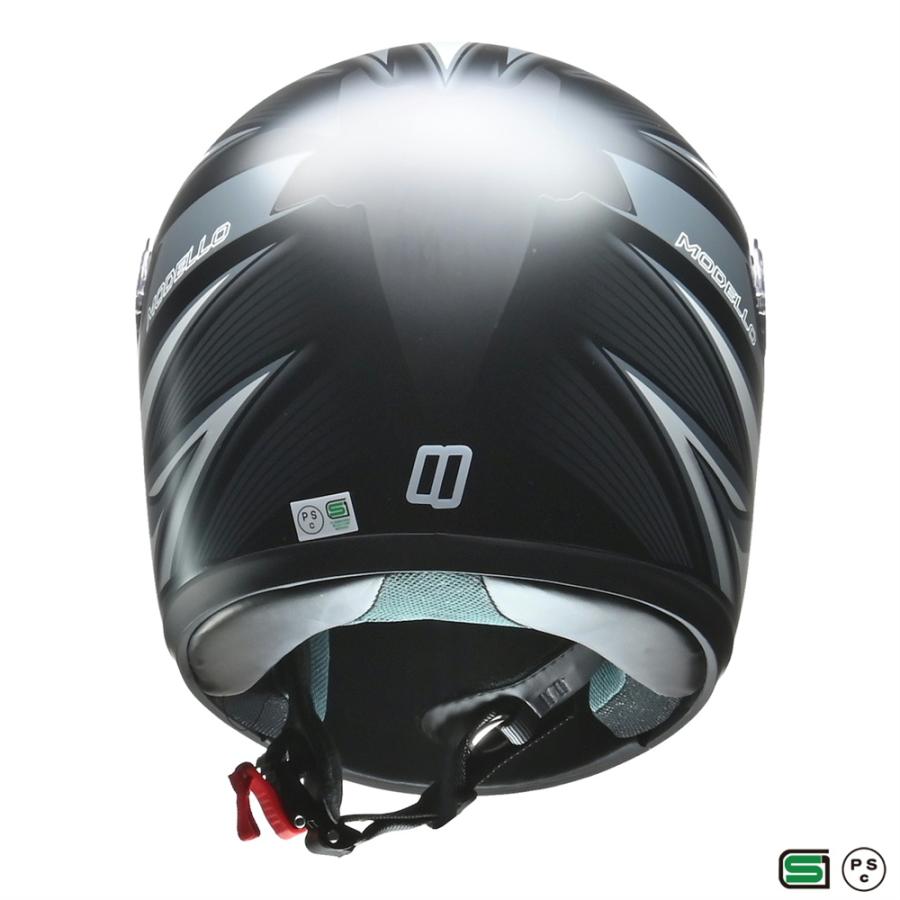 リード工業 LEAD MODELLO マットブラック フリー 57〜60cm未満