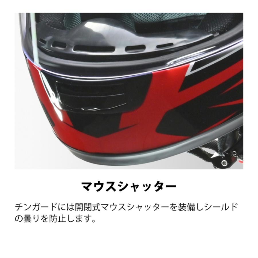 リード工業 LEAD MODELLO マットブラック フリー 57〜60cm未満