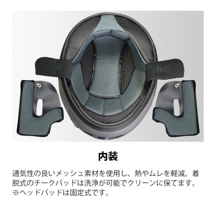 リード工業 LEAD MODELLO マットブラック フリー 57〜60cm未満