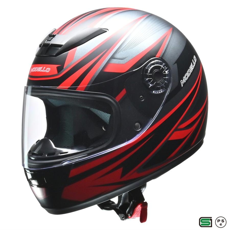 リード工業 LEAD MODELLO マットガンメタ フリー 57〜60cm未満