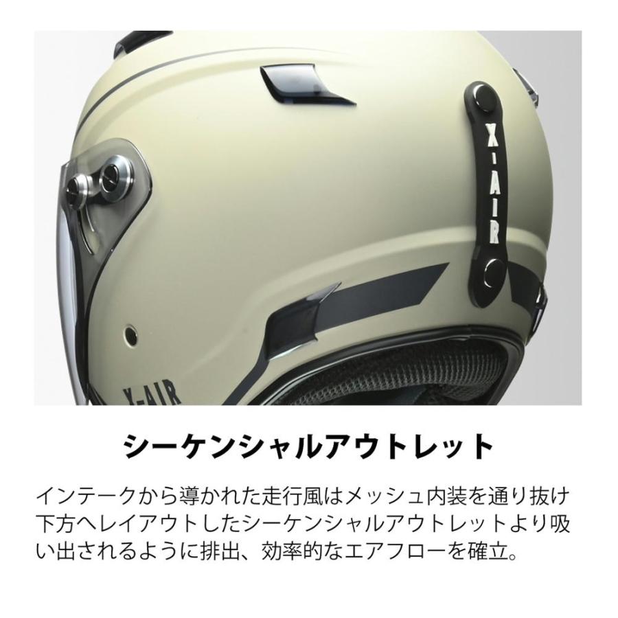 リード工業 LEAD X-AIR RAZZO-V マットデザート LL 61〜62cm未満