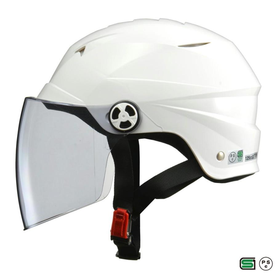 リード工業 LEAD SERIO RE-40 ホワイト フリー 57〜60cm未満 | リード工業 | 02