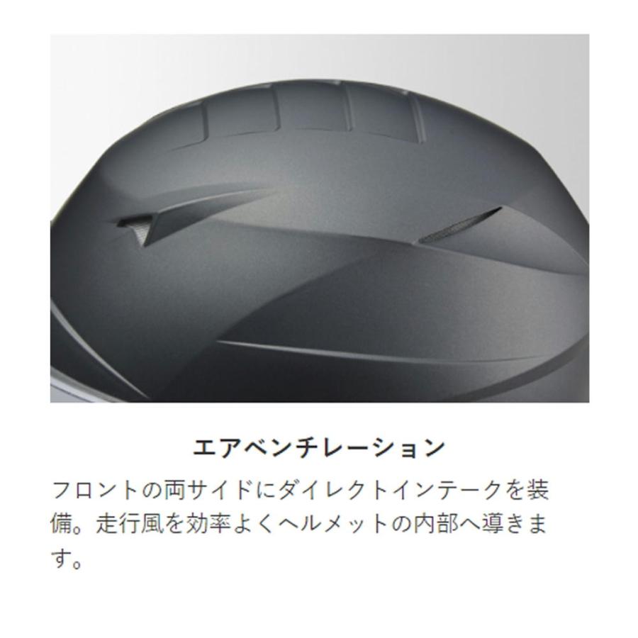 リード工業 LEAD SERIO RE-40 ホワイト フリー 57〜60cm未満 | リード工業 | 04