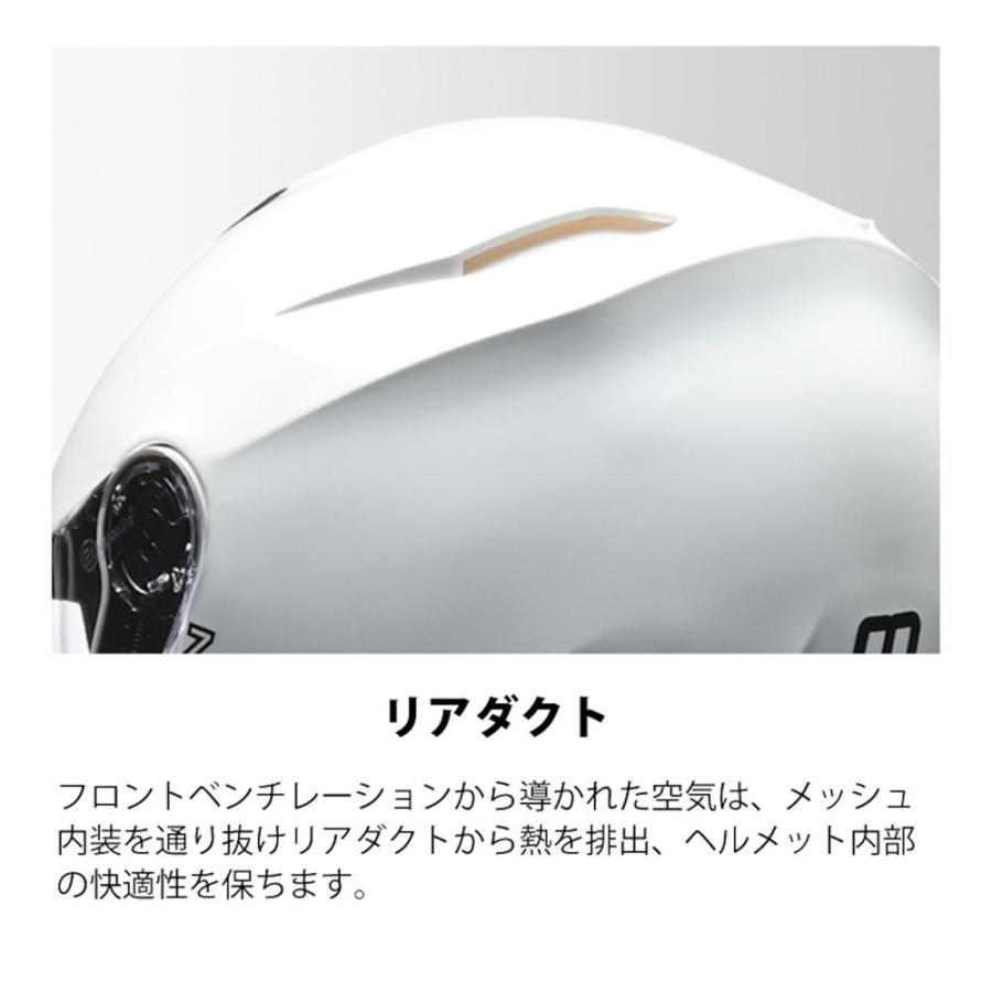 リード工業 LEAD REIZEN ホワイト L 59〜60cm未満 : ネトセトラ