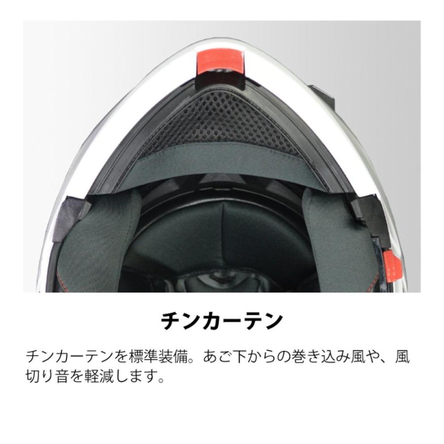 リード工業 LEAD REIZEN ホワイト L 59〜60cm未満 : ネトセトラ