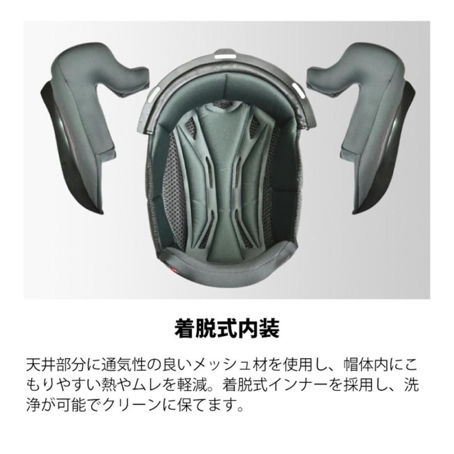 リード工業 LEAD REIZEN ホワイト L 59〜60cm未満 : ネトセトラ