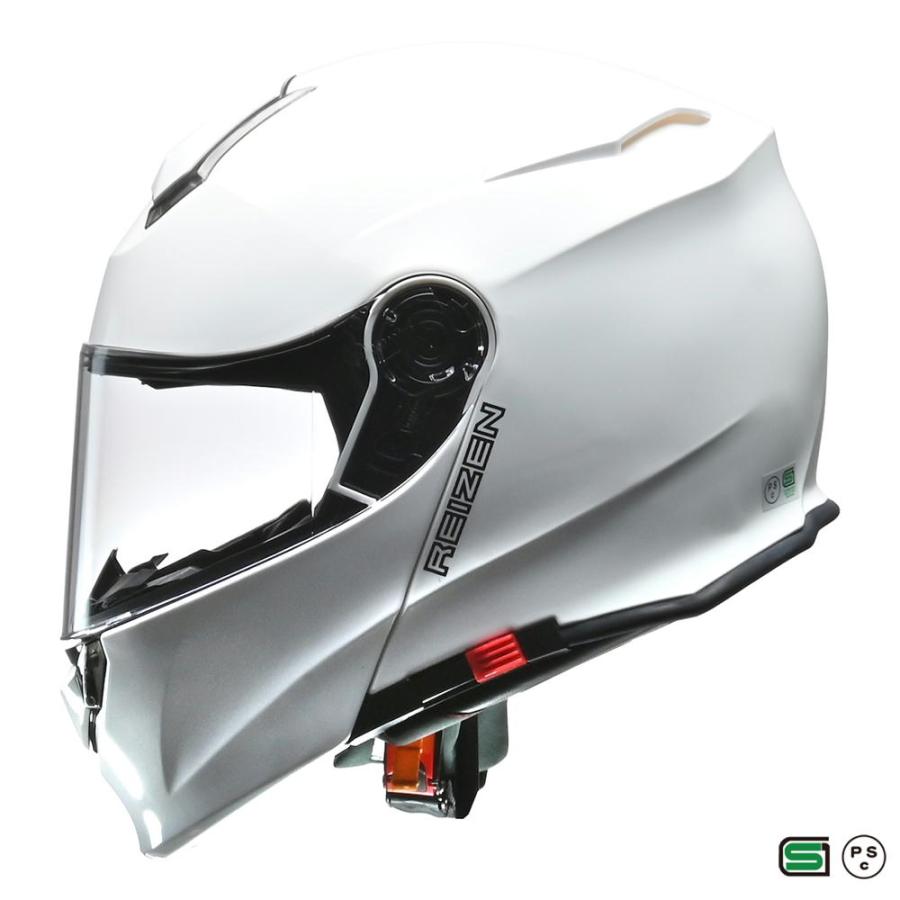 リード工業 LEAD REIZEN ホワイト L 59〜60cm未満 : ネトセトラ