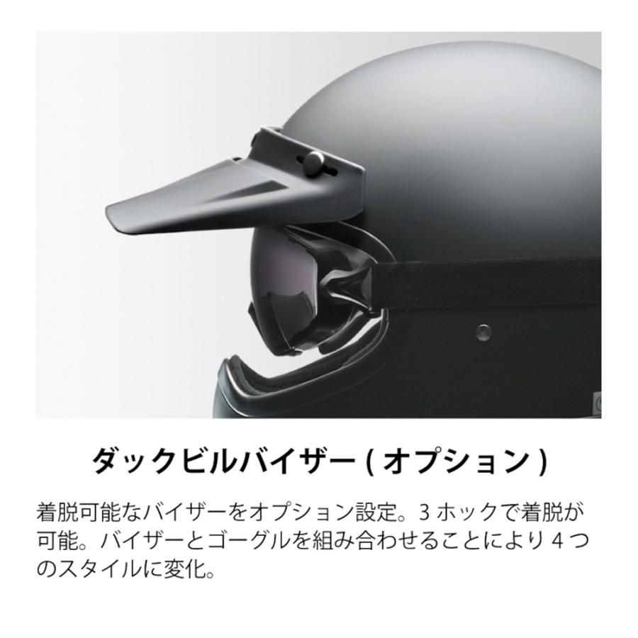 18日の送料キャンペーンまで！ RUDE リード工業 フルフェイスヘルメット リード工業 LEAD RUDE ホワイト フリー 57〜60cm未満 : ネトセ