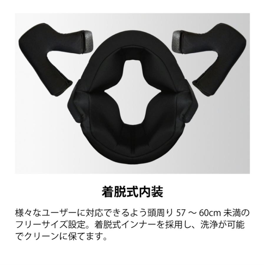 リード工業 LEAD RX-200R オレンジ フリー 57〜60cm未満 : ネトセトラ