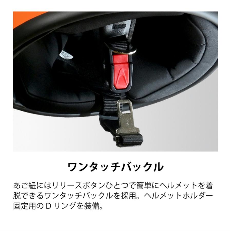 リード工業 LEAD RX-200R オレンジ フリー 57〜60cm未満 : ネトセトラ