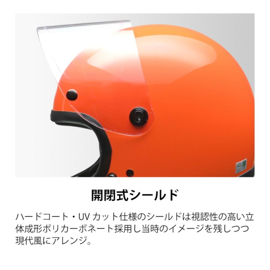 リード工業 LEAD RX-200R ホワイト フリー 57〜60cm未満 : ネトセトラ
