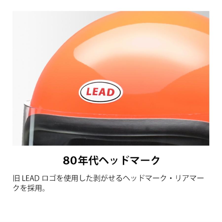 リード工業 LEAD RX-200R ホワイト フリー 57〜60cm未満 : ネトセトラ
