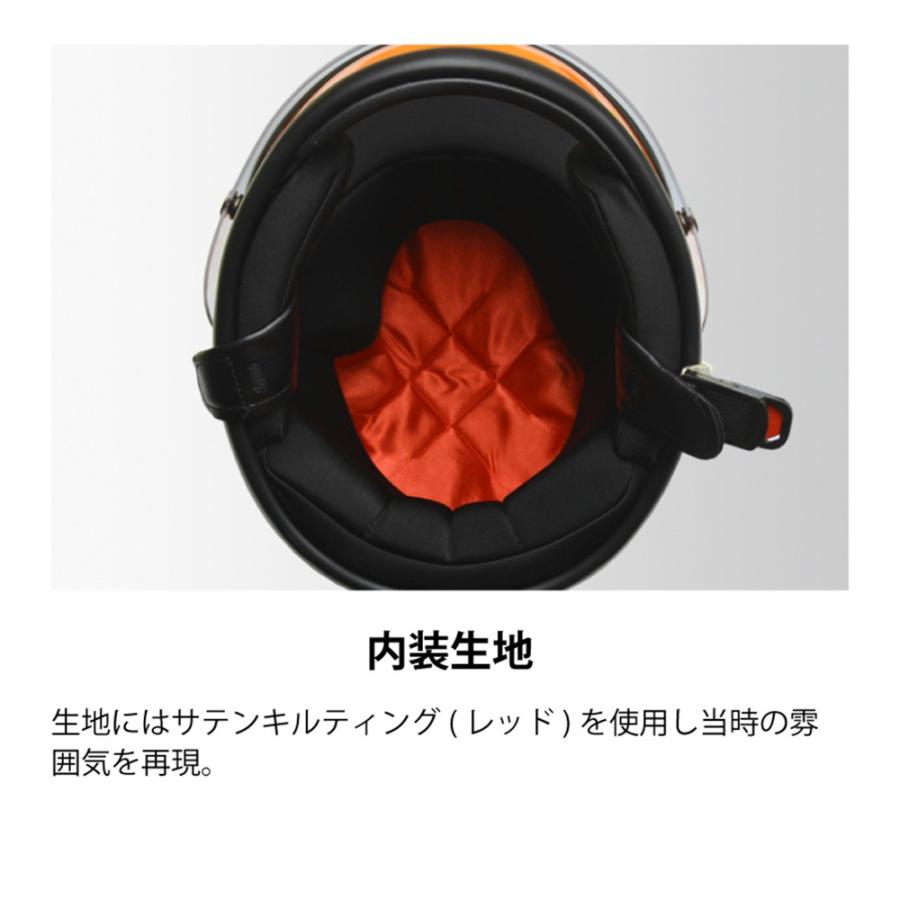 リード工業 LEAD RX-200R ホワイト フリー 57〜60cm未満 : ネトセトラ
