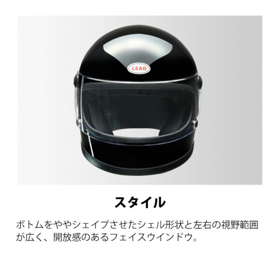 リード工業 LEAD RX-300R ホワイト LL 61〜62cm未満 : ネトセ